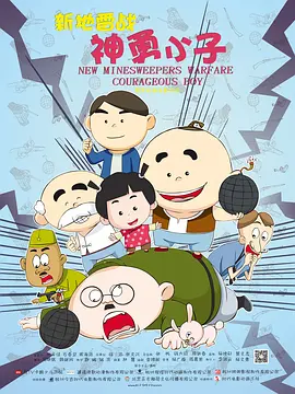 亚洲色p