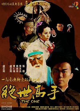 一区二区三区四区国产精品