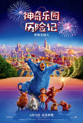 一区二区三区四区国产精品
